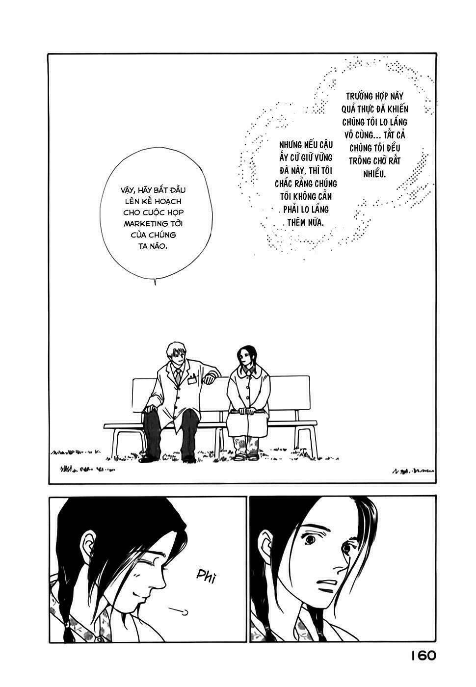 taiyou no ijiwaru chapter 3 53