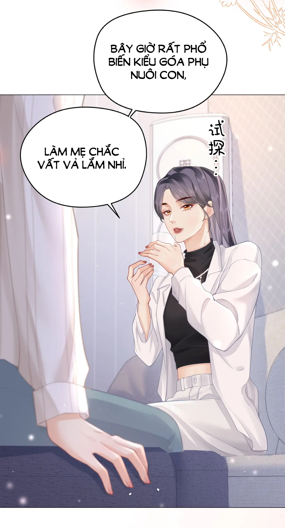 Luôn Có Giáo Viên Muốn Mời Phụ Huynh chapter 5.1 - Trang 16
