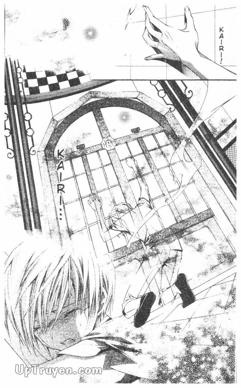 nightmare inspector chapter 10 95