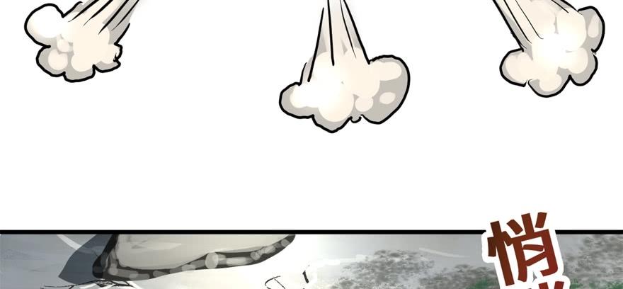 vua sinh tồn chapter 61 7