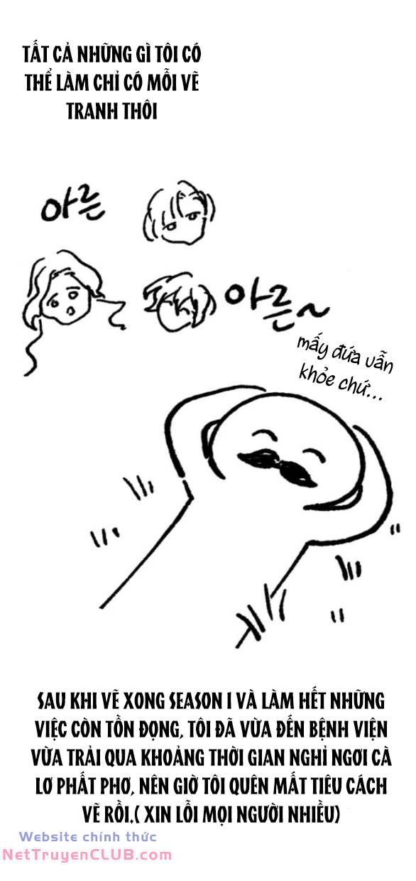 Nàng Bạo Chúa Muốn Có Một Cuộc Sống Hạnh Phúc Hơn! chapter 61.1 7