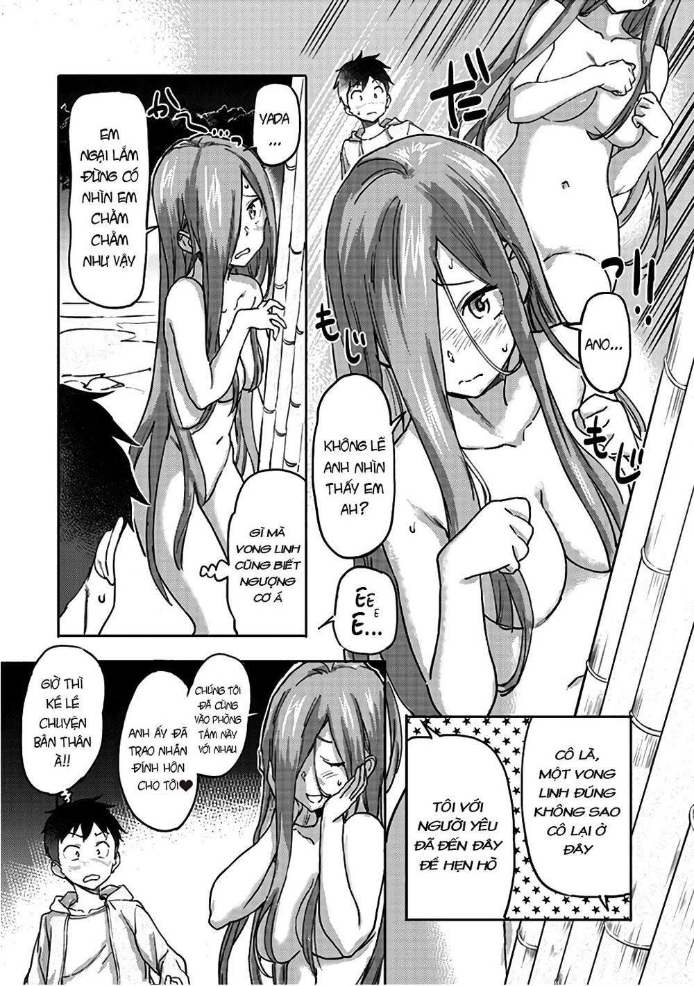 inga ouhou!!? warumiko-san chapter 6 22