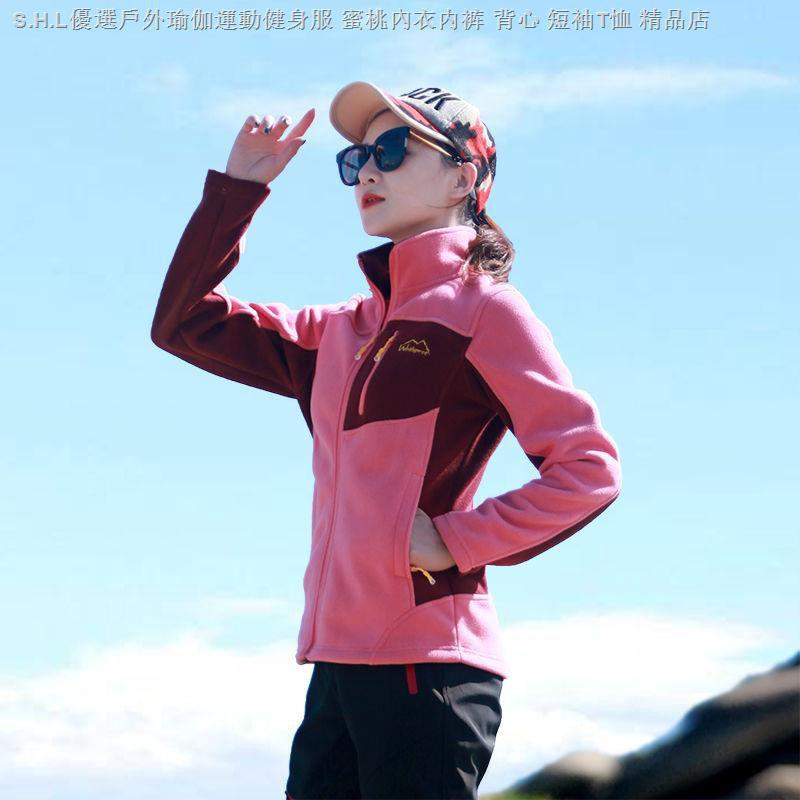 Áo khoác thể thao thời trang thu đông