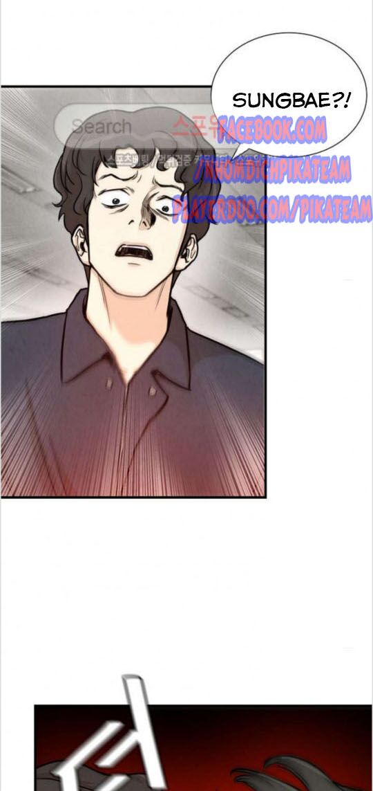 return survival chapter 25 24