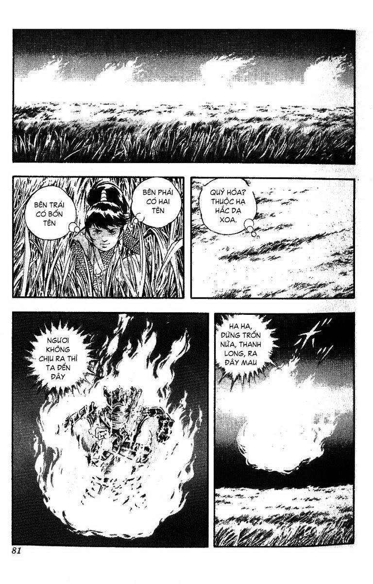 karasutengu kabuto chapter 1.1 81