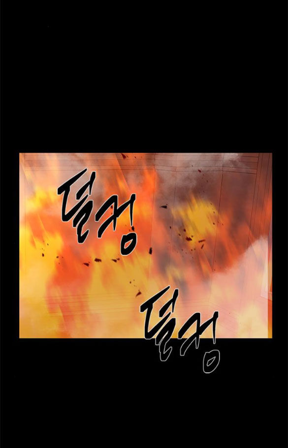 Cạm Bẫy chapter 145.1 60