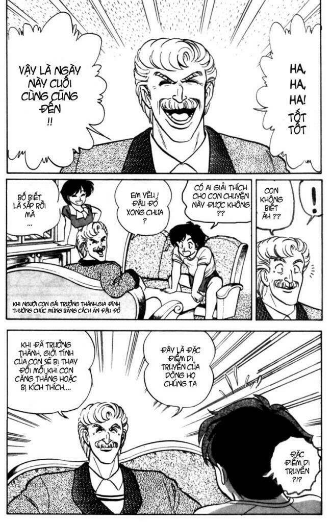 fubata-kun change! chapter 2 12