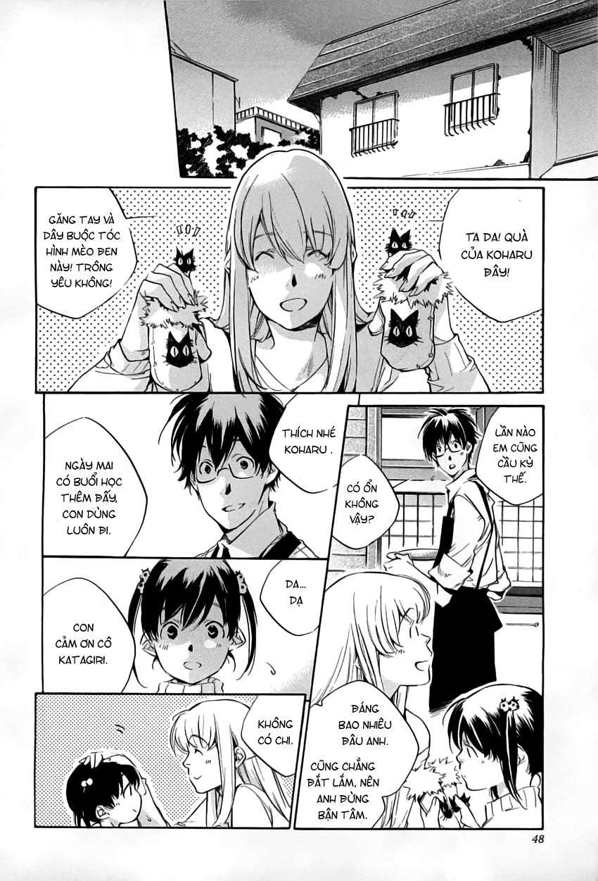 my girl chapter 36 2