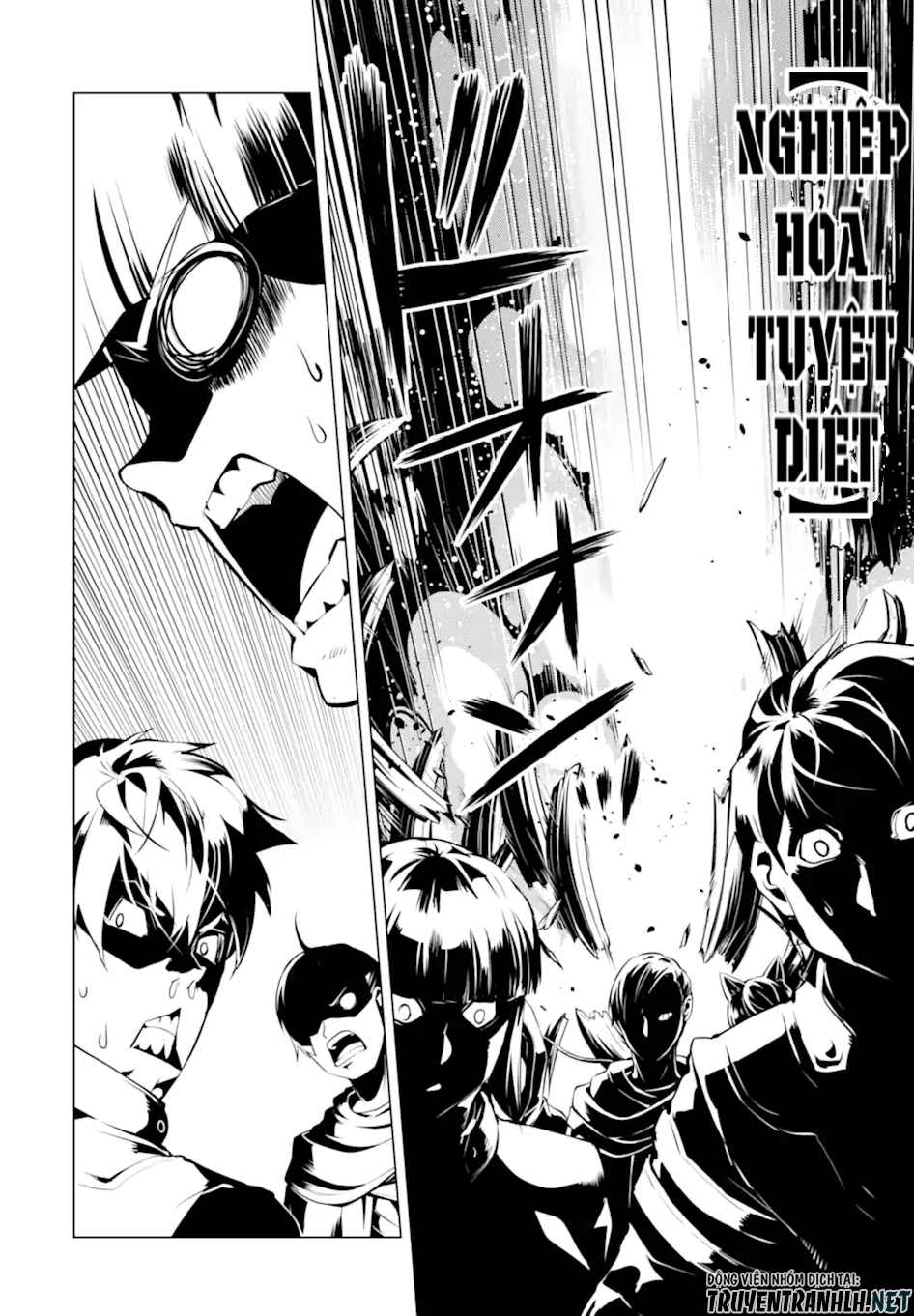 tensei kenja no isekai raifu ~ daini no shokugyo wo ete, sekai saikyou ni narimashita~ chapter 43 37