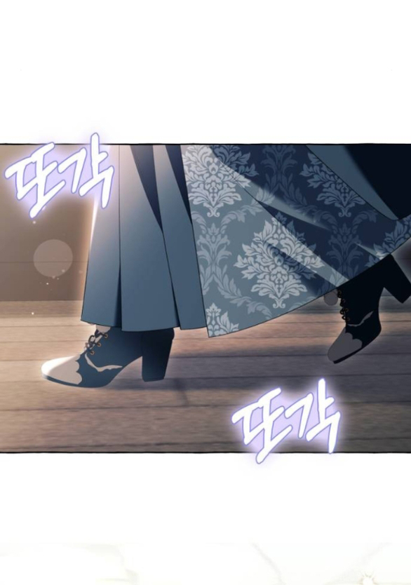 tôi tưởng đó chỉ là tiểu thuyết trọng sinh bình thường chapter 98.2 29