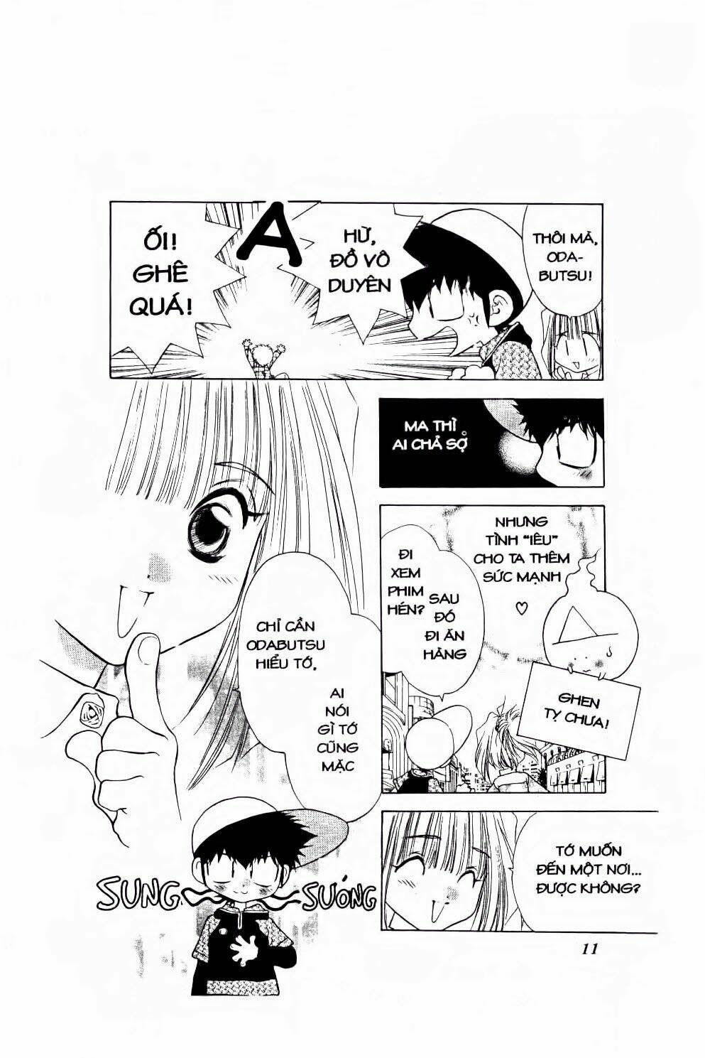 100 kutukan yuko-chan chapter 25 6