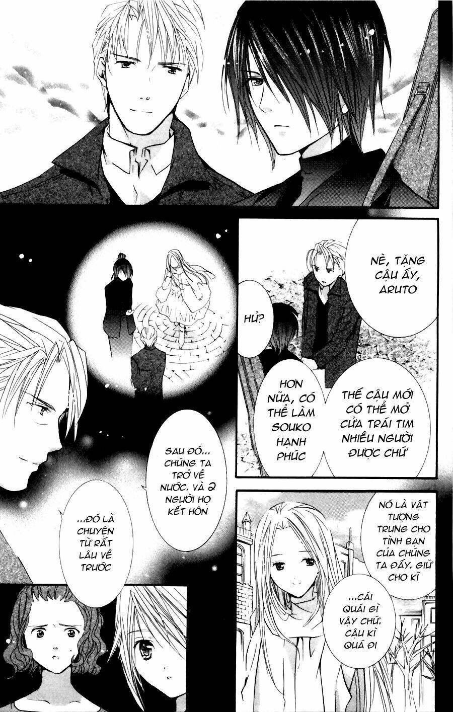 shugo chara chapter 47 24