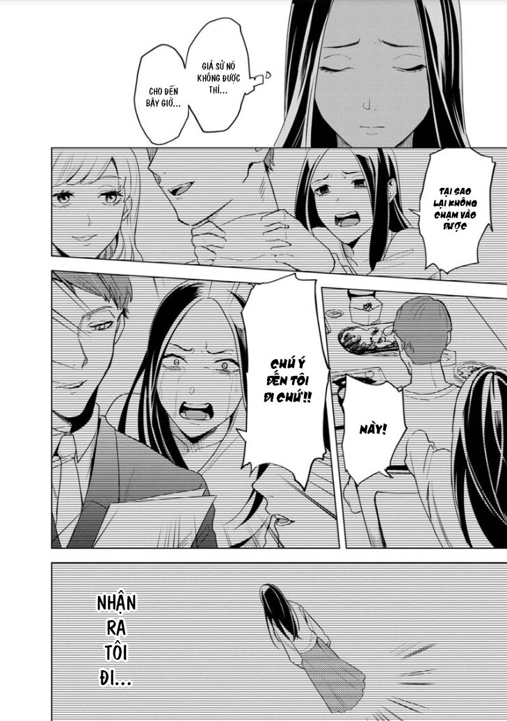 biệt khúc cuối cùng. chapter 1 31