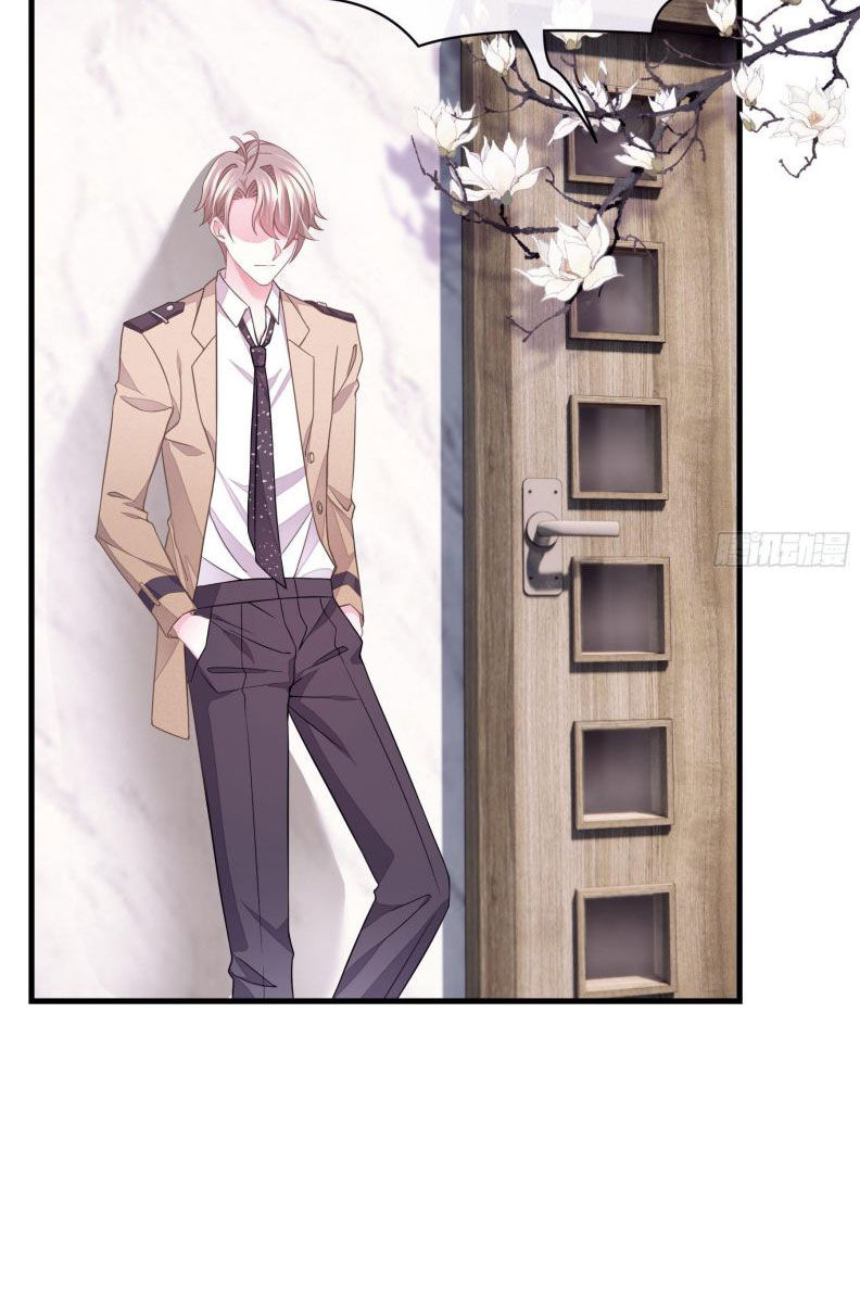 tôi nghi ngờ hệ thống thích tôi chapter 15 5