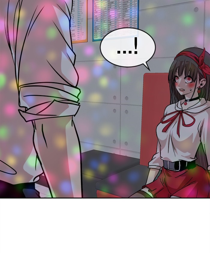 change (jinyuan) ss2 chapter 24 43