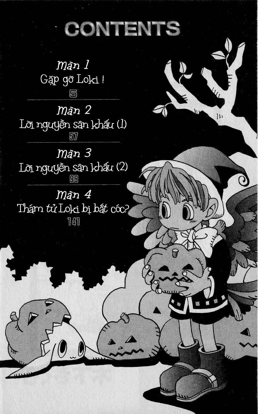 matantei loki chapter 1 4