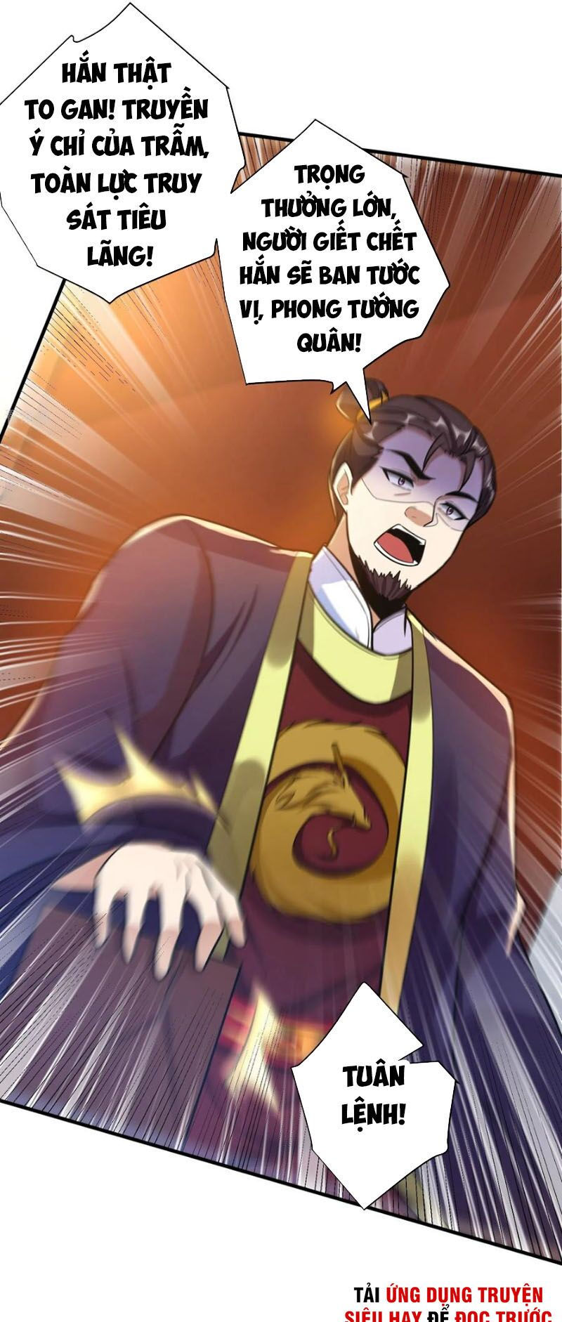 yêu giả vi vương chapter 168 33