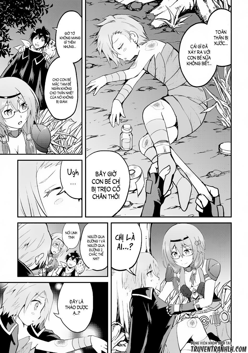 maken no daydreamer chapter 24 16