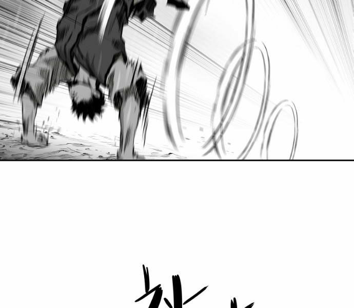 Sát Thủ Anh Vũ Chapter 63 108