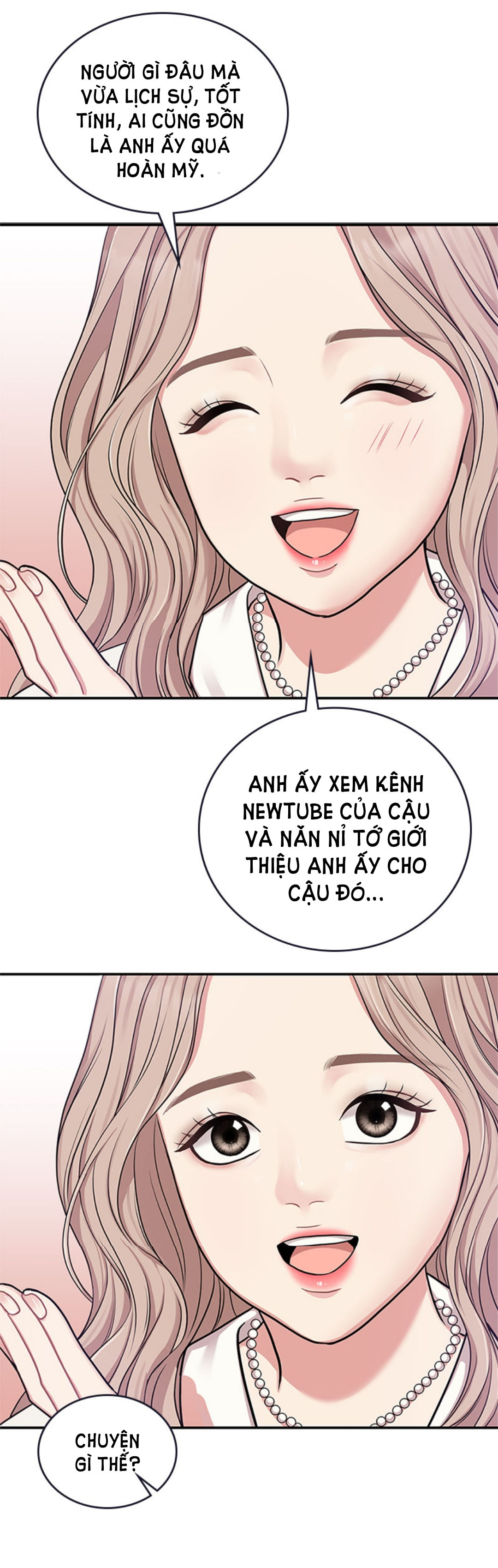 gửi em người đánh cắp những vì sao - to you who swallowed a star chapter 17.2 32