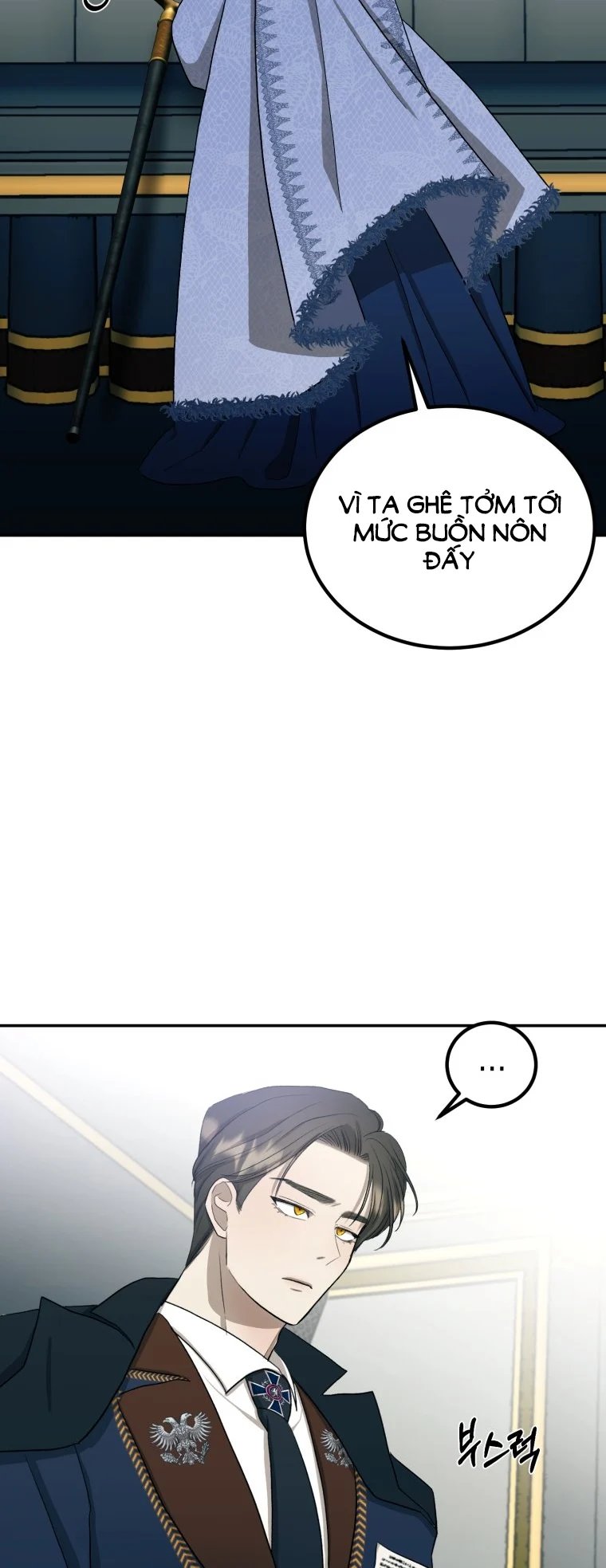 khi tôi bị chú chó tôi bỏ rơi cắn chapter 4.2 15