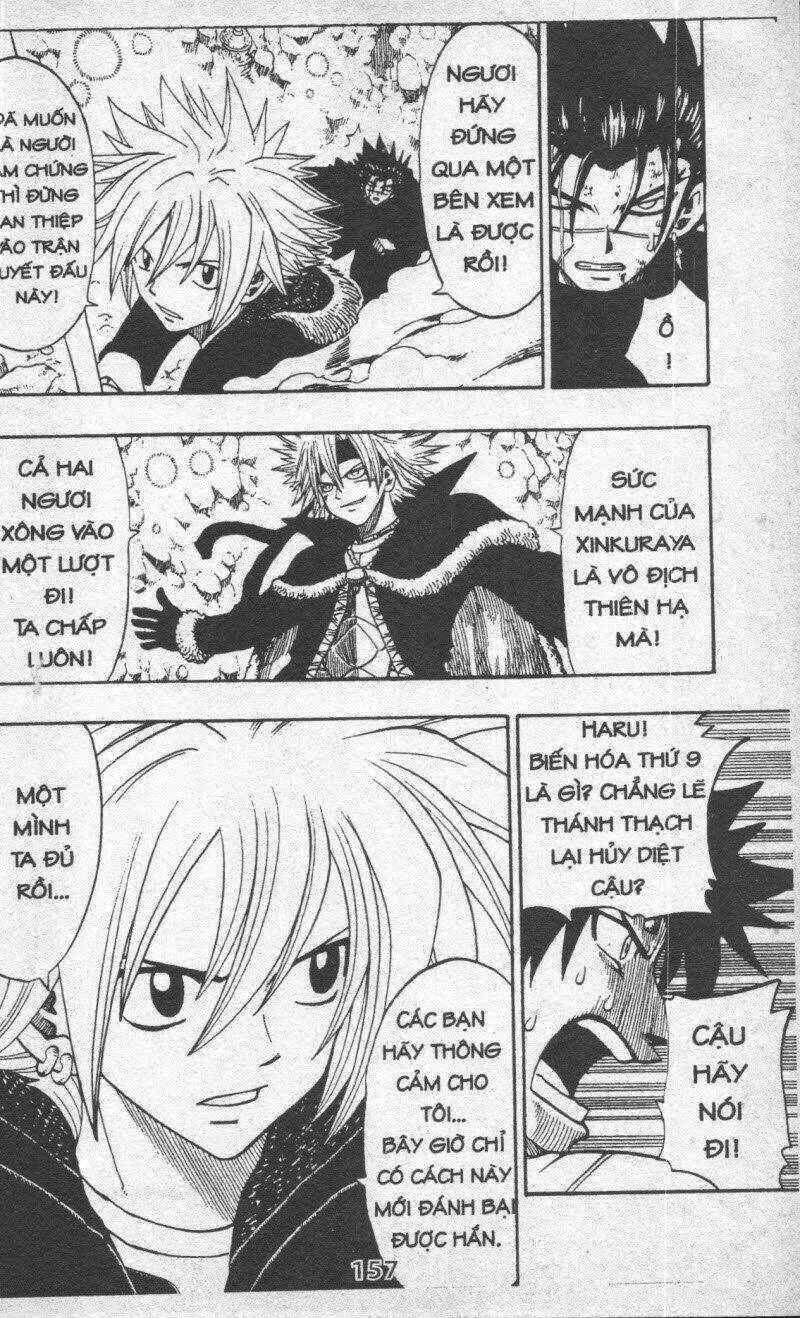 rave master (scan) chapter 22 156