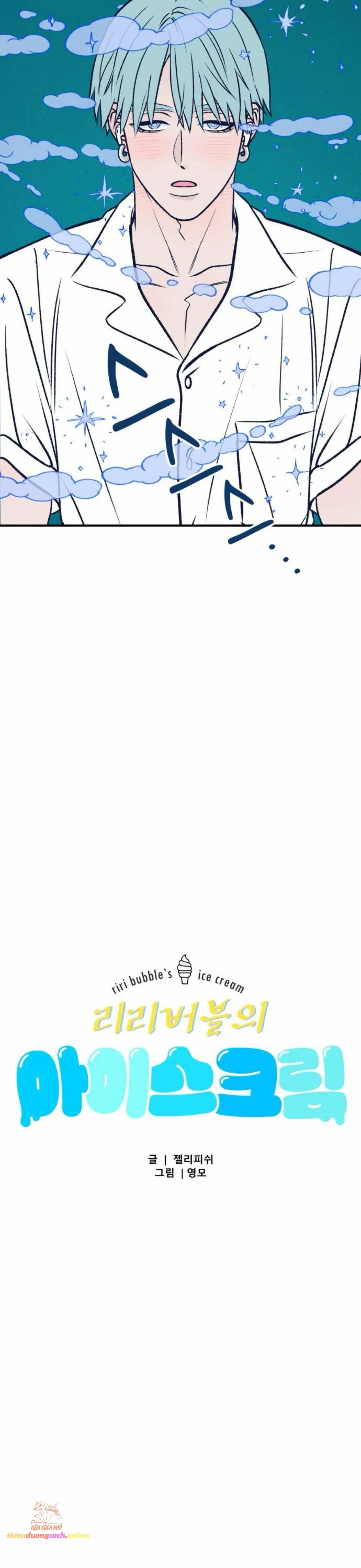 [18+] nguyệt mị moonstruck chapter 8 8