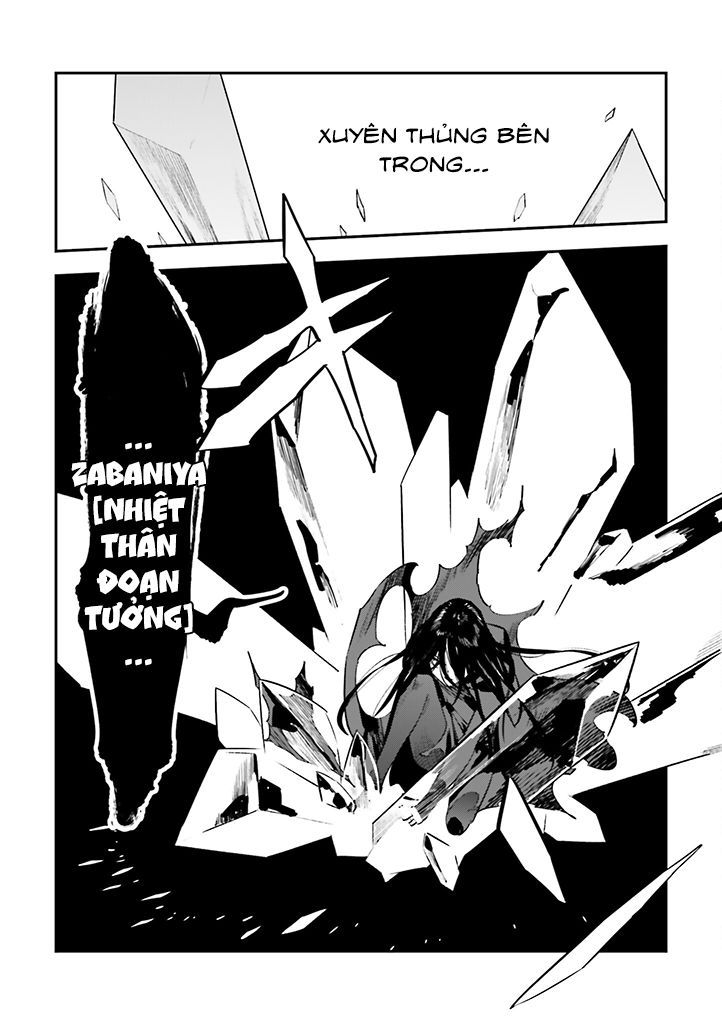 fate/strange fake chapter 29 13