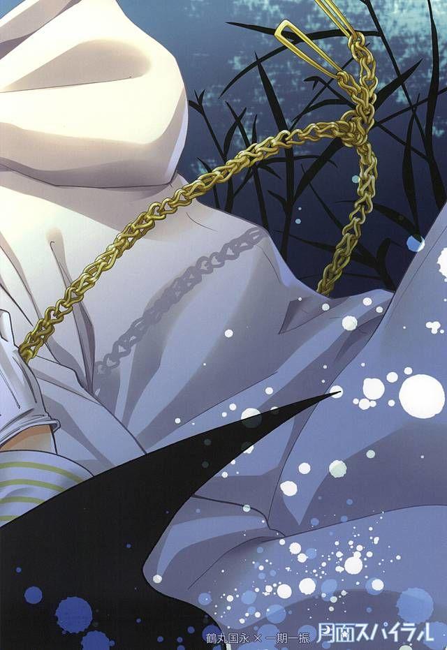 oneshot hỏny chapter 34 37