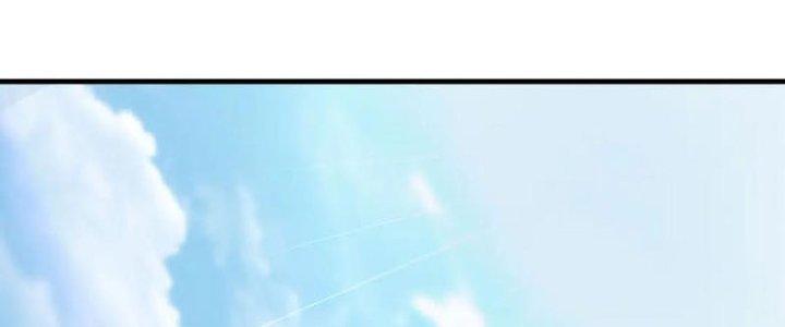 đại tần, ta là con tần thủy hoàng, giết địch thành thần chapter 12 115