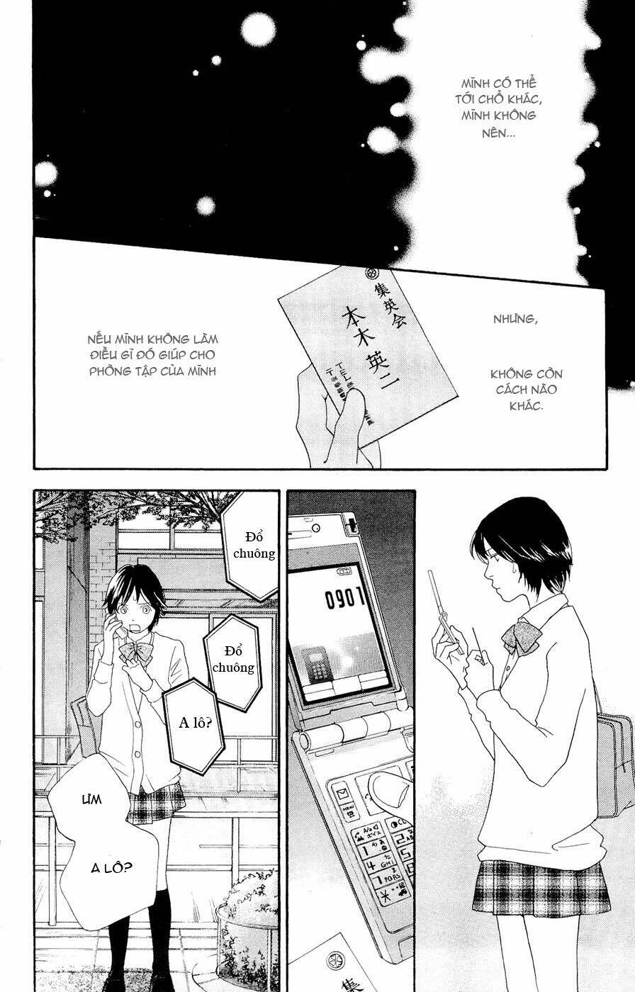 matsuri special chapter 15 32