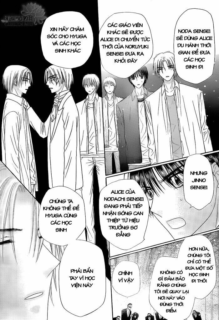 gakuen alice chapter 154 14