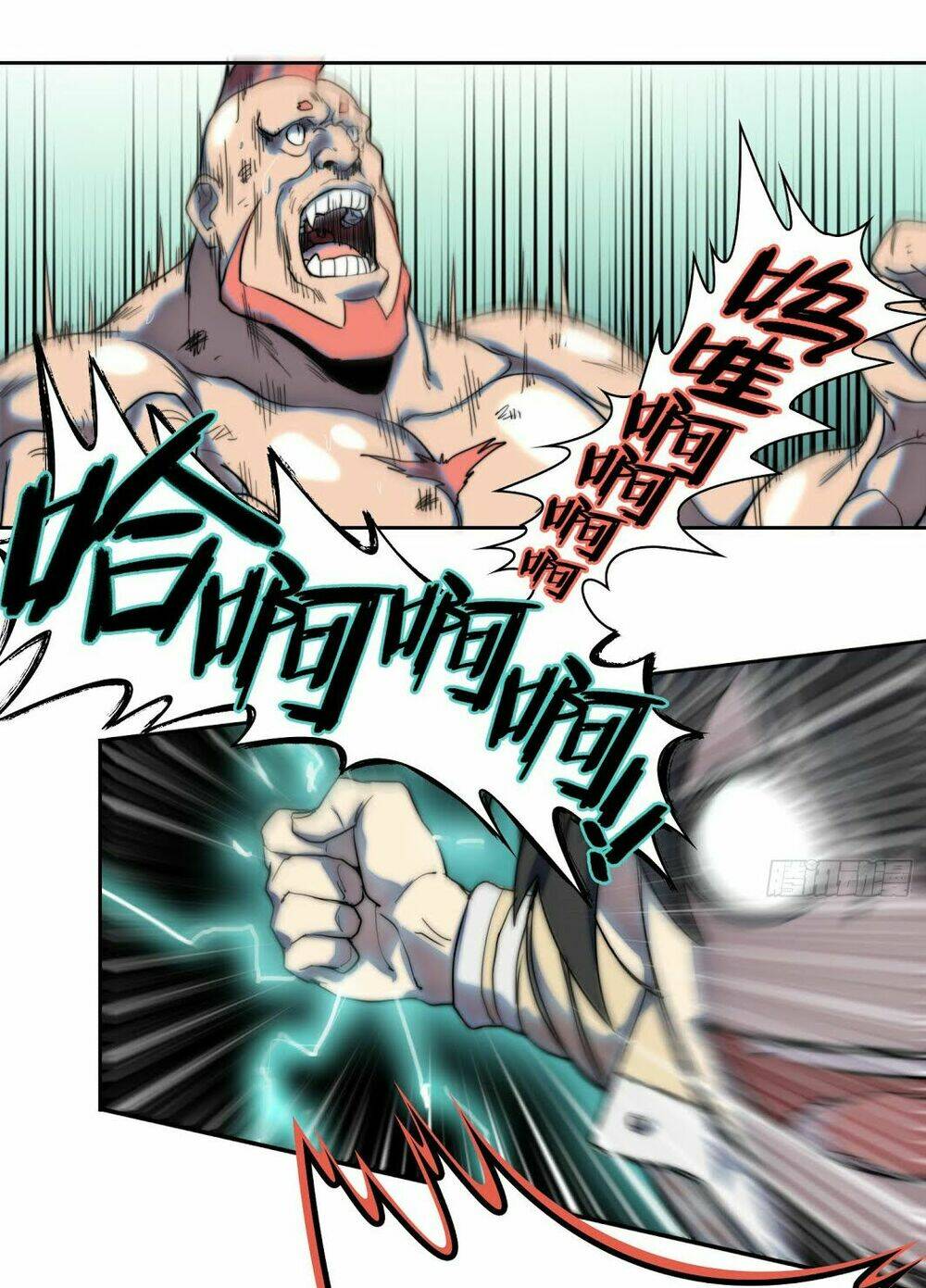 đô thị hàng thần khúc chapter 3 39