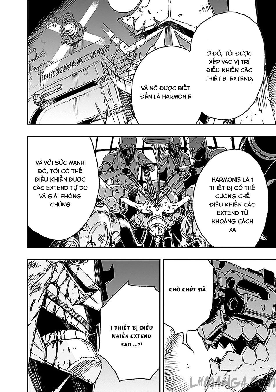 no guns life chapter 2 8