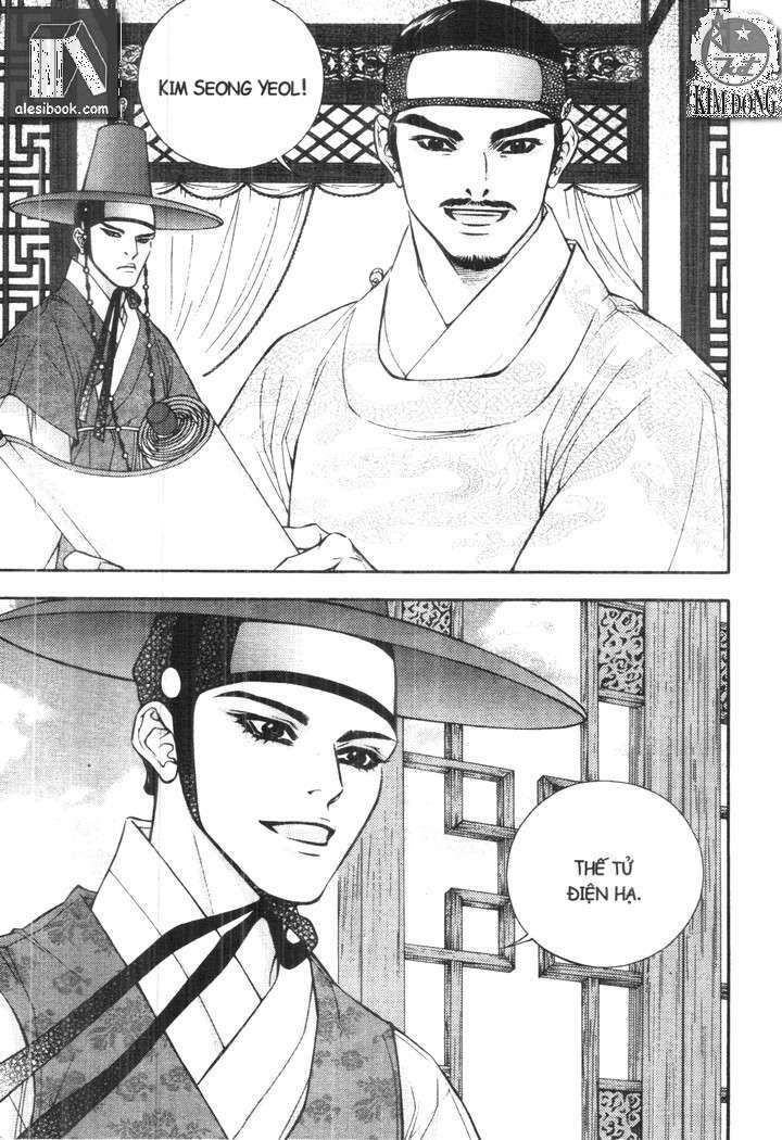 geonneun seonbi chapter 18 10