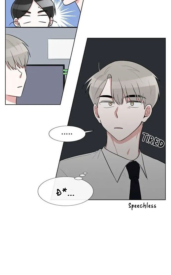 gatabutata chapter 66.2 10