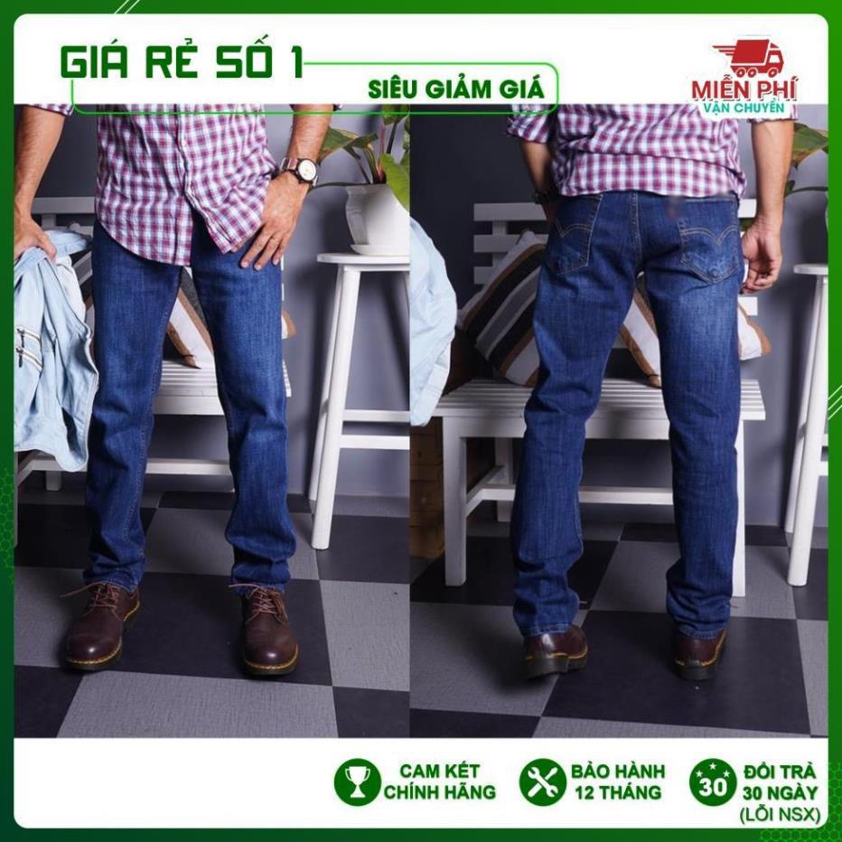 Quần Jeans Hàng xịn Made in Cambodia, ống đứng, dáng suông, co giãn nhẹ.