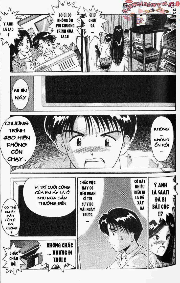 ai ga tomaranai! chapter 19 13