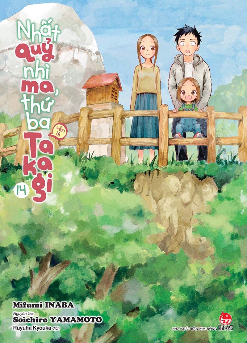 Sách - Nhất quỷ, nhì ma, thứ ba Takagi - tập 14