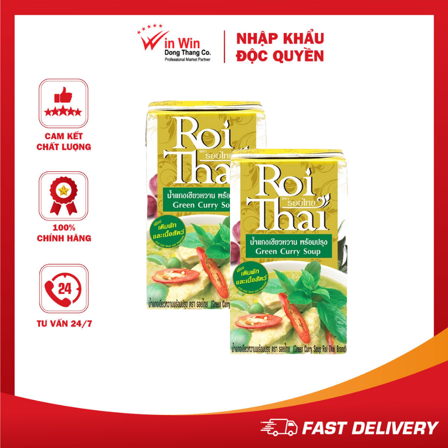 COMBO 2 Hộp Súp Cà Ri Xanh Roi Thai 250ml (Thái Lan)