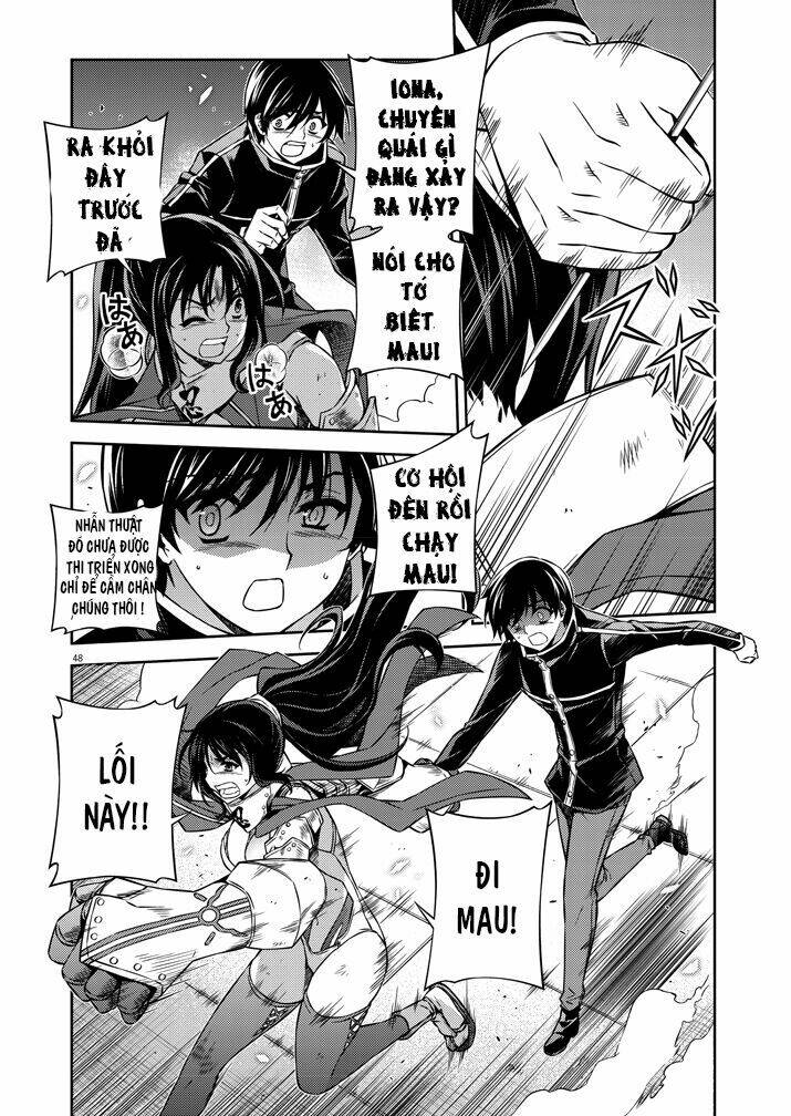 monochrome - teito ninpouchou chapter 1.2 26