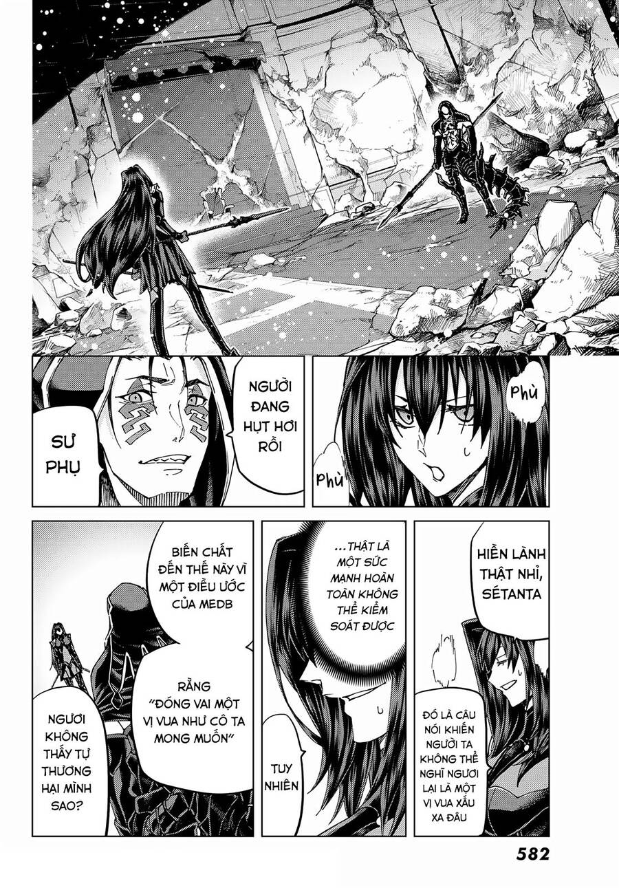 fate/grand order -turas realta- chapter 49 12