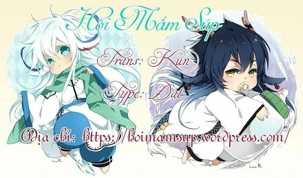 gugure kokkuri-san chapter 1 1