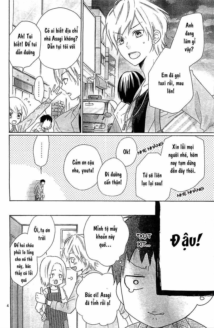 kagehinata chapter 2 8