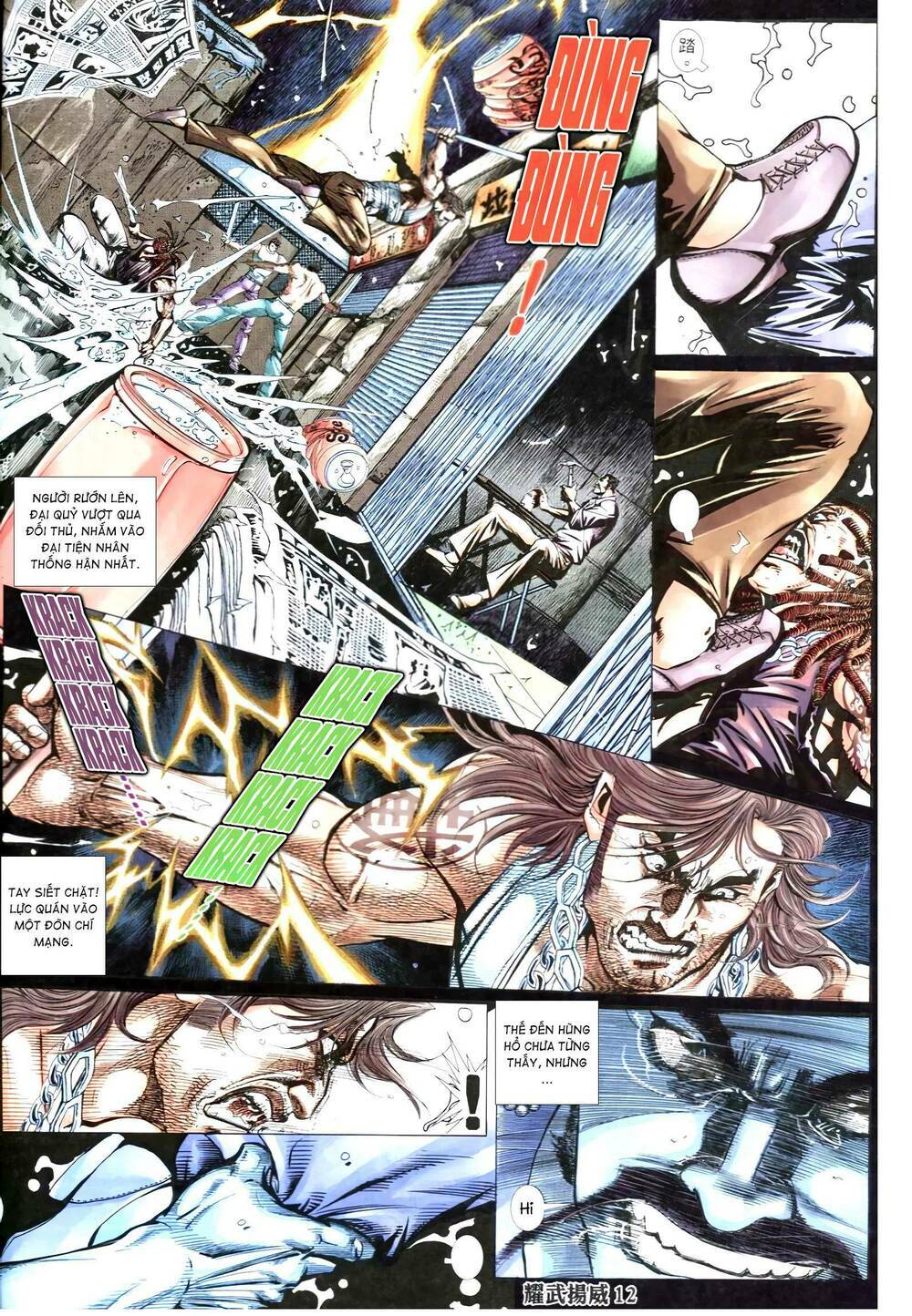 diệu võ dương oai chapter 339 12