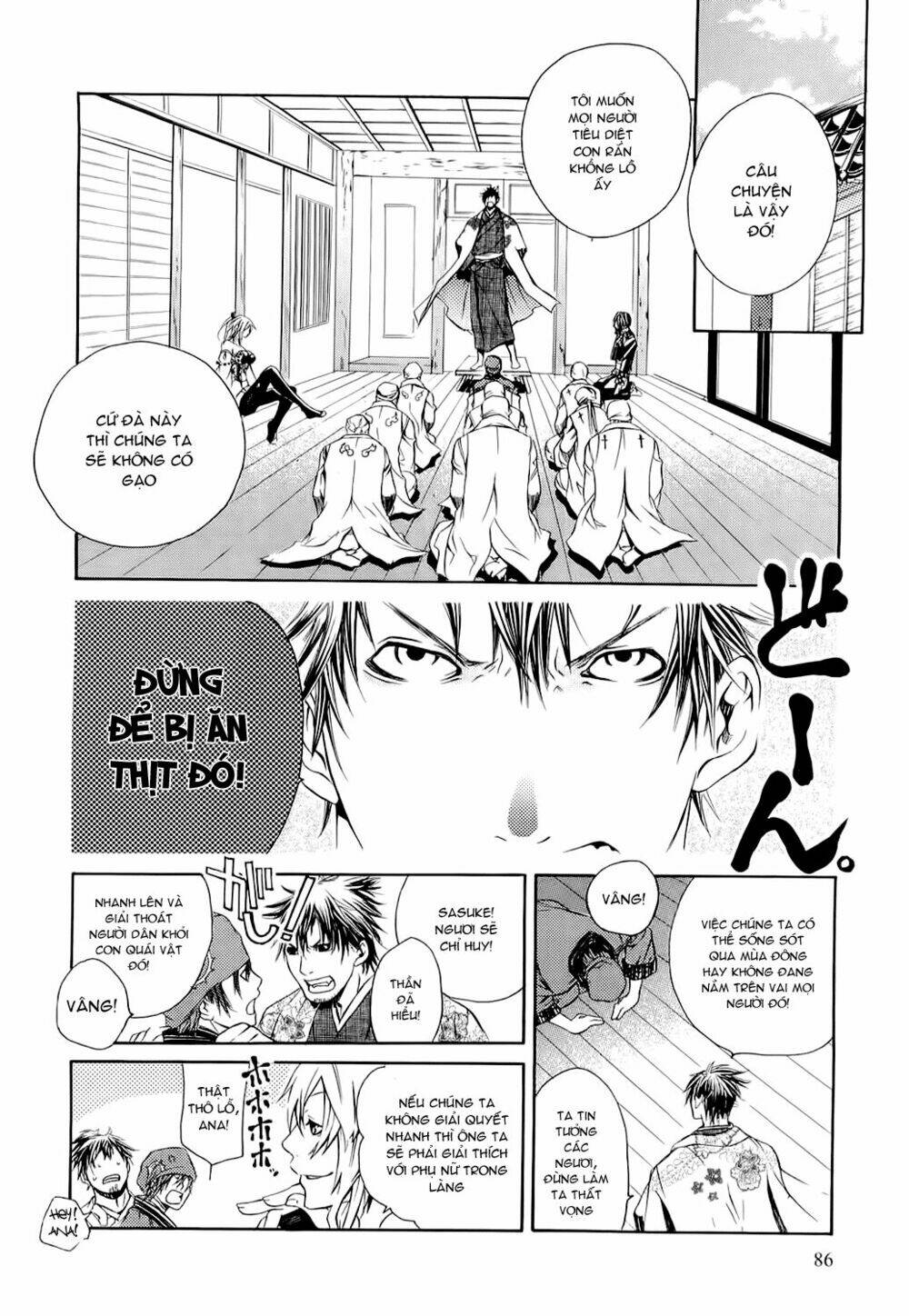 brave 10 chapter 3 6