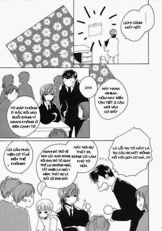 sukijanai kedo aishiteru chapter 9.5 4