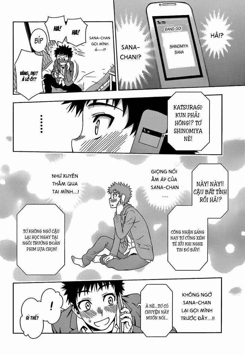 koisome momiji chapter 8 12