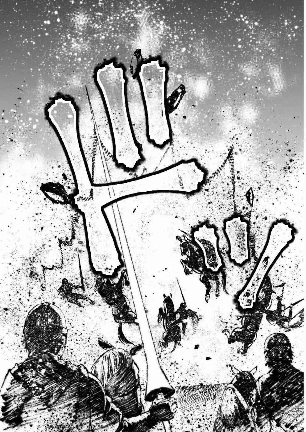 maou no hajimekata chapter 23 23