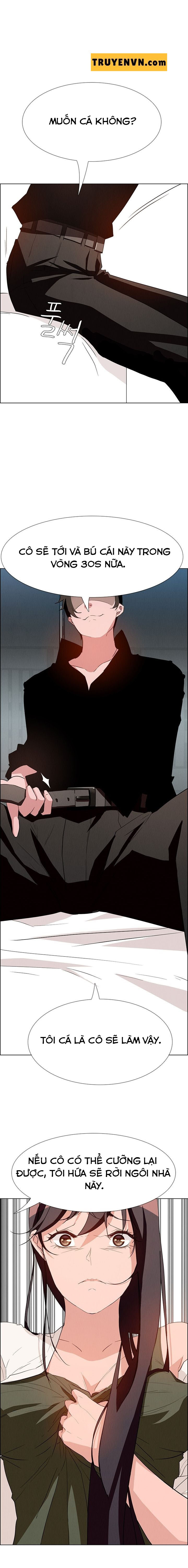 rain curtain chapter 12 21